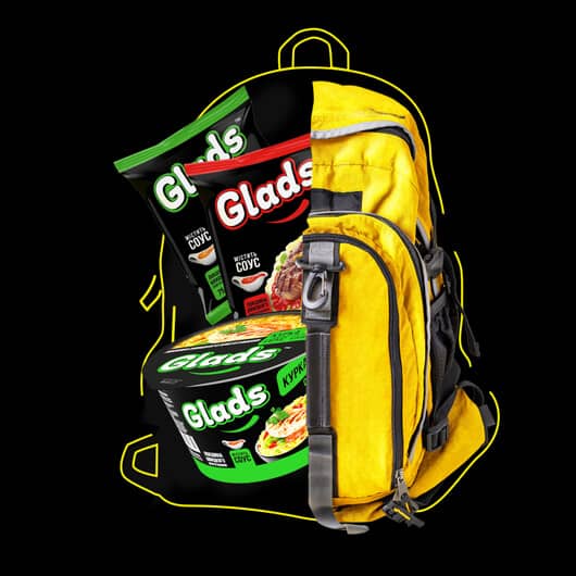 Гледс локшина з собою